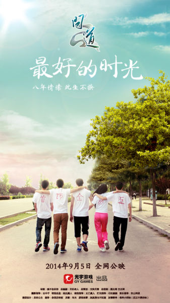 车辆登记证书怎么制作