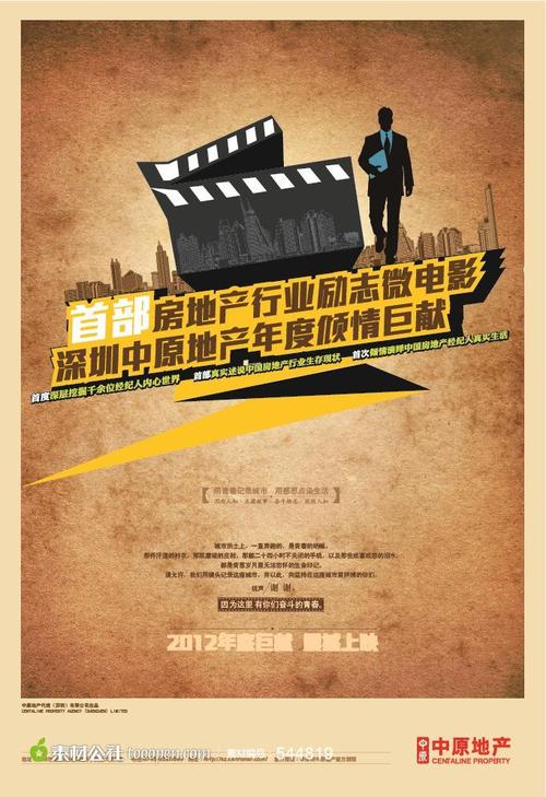 大学文凭哪里有卖