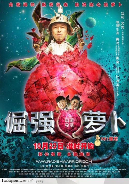 不动产首次登记证明书和城市商品房屋初始登记证
